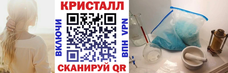 Амфетамин Розовый  ссылка на мегу tor  Кисловодск 