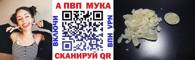 A PVP СК КРИС  хочу наркоту  Кисловодск 