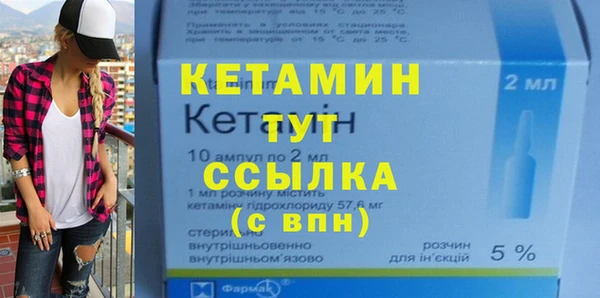 винт Наволоки