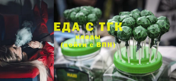 винт Наволоки