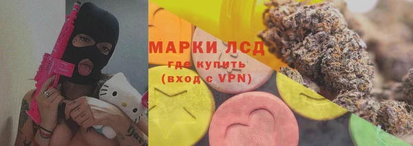 спиды Навашино