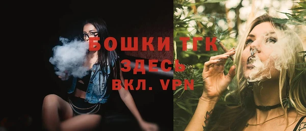 спиды Навашино