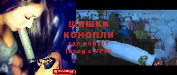 винт Наволоки
