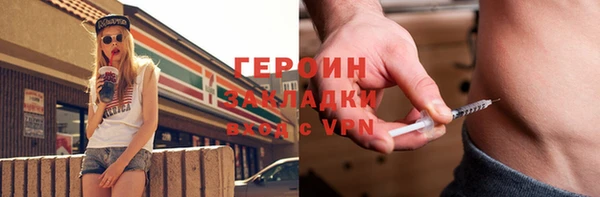 винт Наволоки