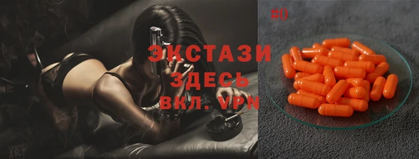 сатива Покровск