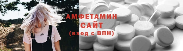 СК Покачи
