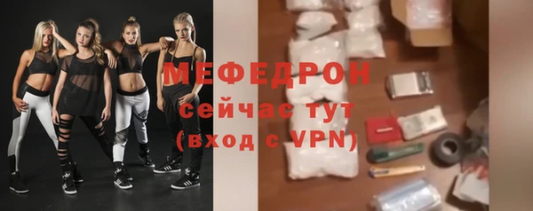 спиды Навашино