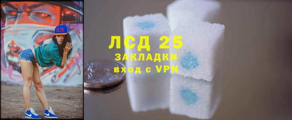 спиды Навашино