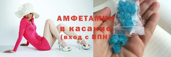 СК Покачи