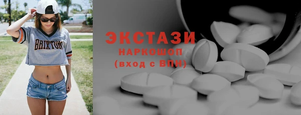 винт Наволоки