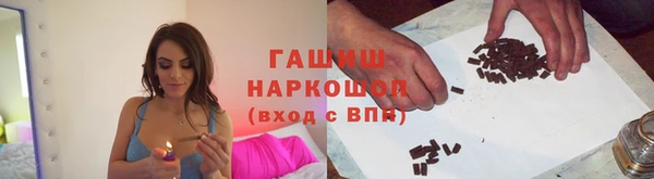 винт Наволоки