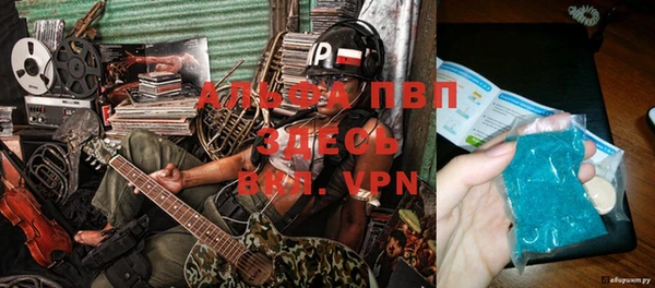 винт Наволоки