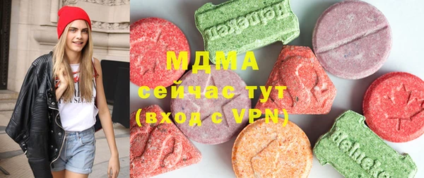 мет Надым