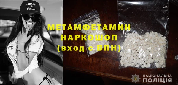 винт Наволоки
