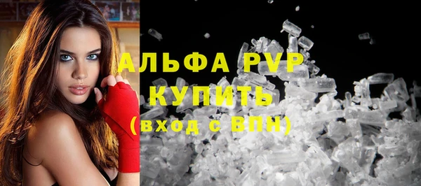 винт Наволоки