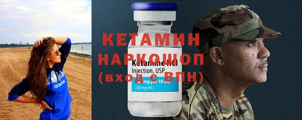 винт Наволоки