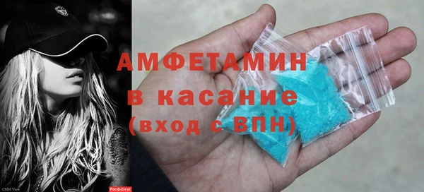 винт Наволоки