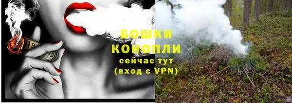 первитин Покров