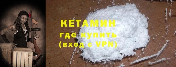 спиды Навашино