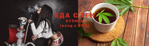 спиды Навашино