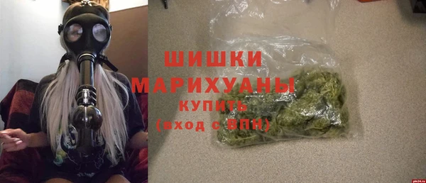 винт Наволоки