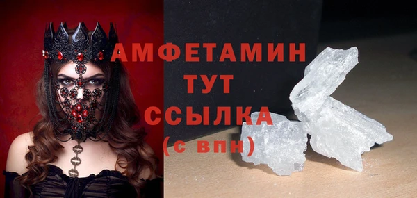 мет Надым