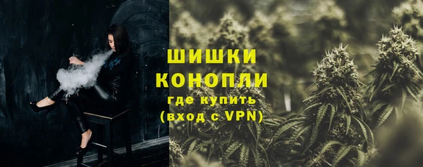 мет Надым