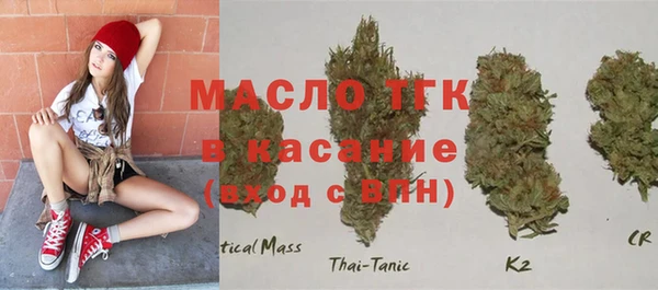 винт Наволоки