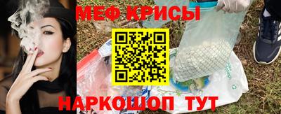 кокаин VHQ Гагарин