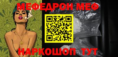 кокаин VHQ Гагарин