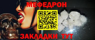 прущие грибы Гатчина