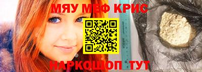 кокаин VHQ Гагарин