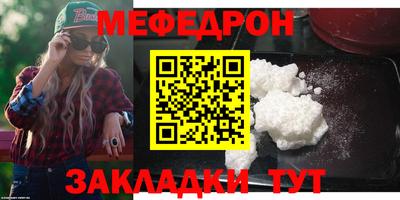 прущие грибы Гатчина