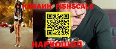 прущие грибы Гатчина