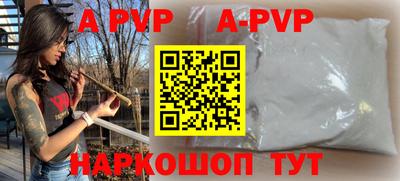 прущие грибы Гатчина
