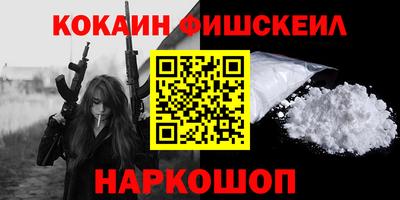 кокаин колумбия Гай
