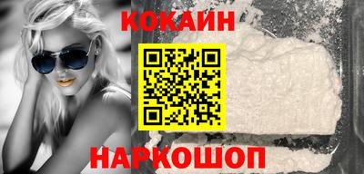 кокаин колумбия Гай