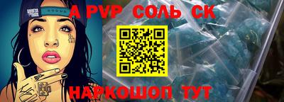 кокаин колумбия Гай