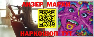 кокаин колумбия Гай