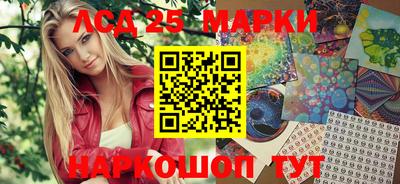 кокаин колумбия Гай