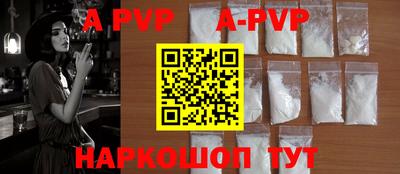 прущие грибы Гатчина
