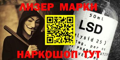 герыч Ирбит