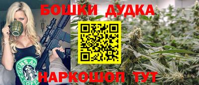 кокаин VHQ Гагарин