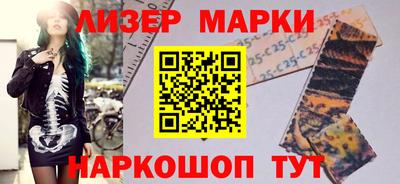 прущие грибы Гатчина