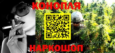 кокаин VHQ Гагарин