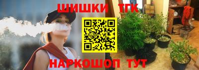 ALPHA-PVP Бугуруслан