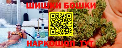 кокаин VHQ Гагарин