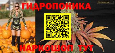 кокаин VHQ Гагарин