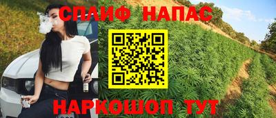 ALPHA-PVP Бугуруслан