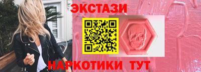 кокаин VHQ Гагарин